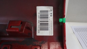 фото thumb №9, Volvo v40 ii планка порогова права 612-46 31395043