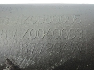 фото thumb №6, Vw crafter 2.5 tdi 10r шланг труба интеркулер 2e0145955 9065080008