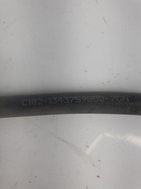 фото thumb №5, Шланг кондиционера трубка wąż citroen jumper ii 1343759080