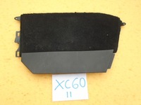 фото thumb №1, Volvo xc60 ii захист заглушка тунель права 17-19