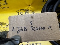 фото thumb №6, Прокладка кузовная дверь перед ford kuga mk3