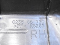 фото thumb №6, Молдинг накладка порог правый задняя mazda 5 i lift