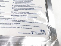 Ґрунтовка bonderite 1455-w ford оригінальний номер 1791368 Зі Шроту, фото thumb