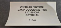 фото thumb №15, Бампер передний решётка dacia jogger 20- pdc оригинал 620225509r