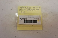 фото thumb №5, Na121 ford transit connect mk2 захист правий задня