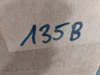 фото thumb №13, Лампа задня права peugeot 607 sedan lift