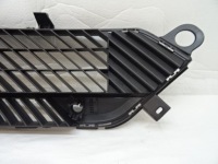 фото thumb №10, Citroen c4 iii c41 решітка заглушка бампера нижня радар pdc nowa