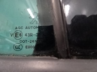 фото thumb №15, Peugeot 5008 дверь правое задние 2013 kgnc