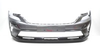 фото thumb №1, Renault austral rs line бампер перед передний org + хром