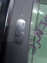 фото thumb №8, Bmw 5 f11 10 kombi solar стеклянный крыша панорама