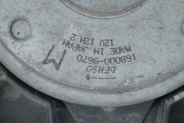 фото thumb №9, Honda civic viii ufo 06-11 2.2d радиаторов воды 19010rsre01 вентилятор