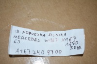 фото thumb №6, Idealna подушка двигуна mercedes w167 x167 6.3 1