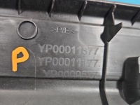 Защита заглушка пластик порога  правый  opel grandland yp00011377 yp00011177 Киев, фото thumb