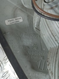 фото thumb №6, Skoda fabia ii 08- лампа задняя задняя правая kombi