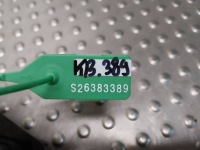 Коробка предохранителей 9316568 bmw x5 f15 x6 f16 Недорого, фото thumb