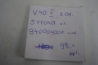 фото thumb №8, Двигатель вентилятора радиатор 2.0 d volvo v40 ii