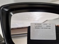 фото thumb №11, Honda civic ix дзеркало двері праве 7 pin g535p uk