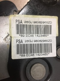 фото thumb №3, C4 cactus ii lift рычаг тормоз ручной