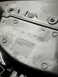 фото thumb №3, Обивка обшивка дверь правый задняя renault kadjar 15- 15608870