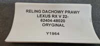 Рейлинг крышный правый  lexus rx v 22- оригинал 62404-48020 с Разборки, фото thumb