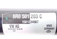 Купить Шрус  приводной вал задняя левая правая 8r0501203c audi a6 c7, фото thumb