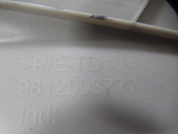 фото thumb №9, Citroen c3 iii захист обшивка стійка ліва