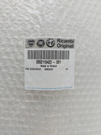 фото thumb №8, Fiat 500 hybrid воздуховод воздуха 52110423 оригинал