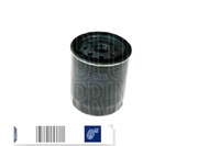 фото thumb №1, Blue print фильтр масла mitsubishi colt vi