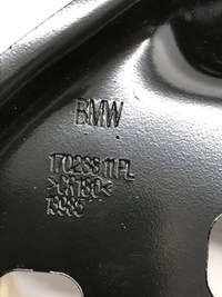 фото thumb №6, Bmw 4 g22 g23 g24 g26 2020 балка бампера заднього 51648491817