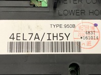 фото thumb №5, Счетчик приборы nissan qashqai ii 4el7a ih5y