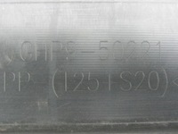 фото thumb №7, Бампер задняя задний mazda 6 gj 12-17 kombi pod pdc