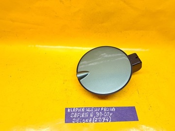 фото thumb №8, Крышка заливка топлива zafira a 99-05r зелёная z374