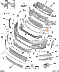 фото thumb №6, Хром рамка решётка бампера citroen ds4 lift 15-