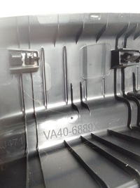 фото thumb №13, Mazda cx50 23- защита поперечина заднего va40-6889x usa