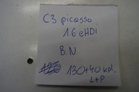 фото thumb №8, C3 picasso приводной вал левая + правая 1.6 ehdi