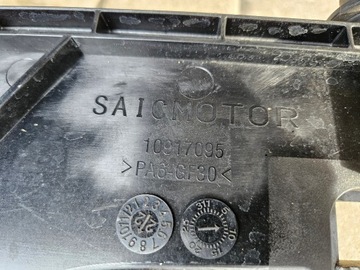 фото thumb №13, Mg4 mg 4 ev мулан pas переднє підсилювач балка радіатор електрик