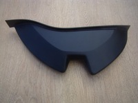 фото thumb №1, Megane iv захист заглушка консолі ліва