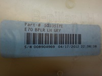 фото thumb №5, Обивка блок двигателя защита левый b szary bmw x5 e70