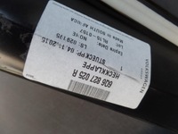 фото thumb №9, Vw polo 6q6 05- крышка зад задняя оригинал