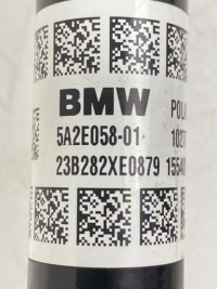 2024 bmw 2 f44 приводной вал передняя 5a2e05801 с Разборки, фото thumb