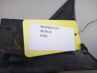 фото thumb №8, Стійка передній ліве i праве mazda cx-7 2.2 d eg2168179 eg2168169
