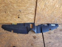 фото thumb №1, Защита ремня перед citroen c4 picasso ii 9676038577