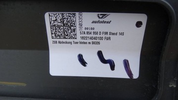 фото thumb №7, Планка дверь правый зад 57a854950d skoda karoq