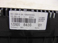 фото thumb №13, Набор стартовый иммобилайзер skoda octavia 2 ii lift 2.0tdi 16v механическая коробка передач europa