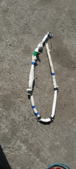 фото thumb №1, Шторка безопасности воздушная левый audi a5 8t 8t0880741a