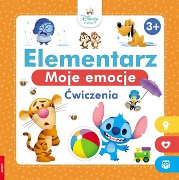 Грунтовка, мои эмоции управляют Disney Madeler 3+