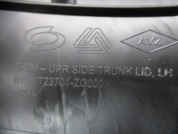 фото thumb №3, Защита обивка стойка renault koleos ii