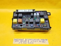 фото thumb №10, Коробка предохранителей модуль bsi opel zafira b 1,7cdti 06-14r 13206748m