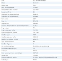 Купить Ремень bezp перед правый  renalut scenic 2.0b 03r, фото thumb