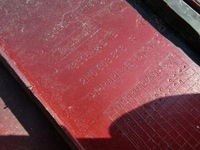 фото thumb №14, Молдинг na крыло правая задняя задняя vw amarok 2h6 2h6853818r